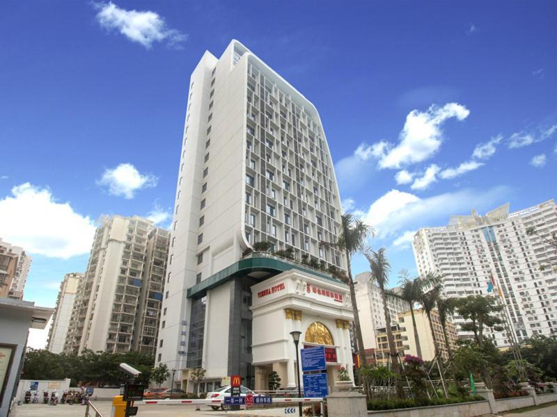 Vienna International Hotel Haikou West Bus Station Экстерьер фото